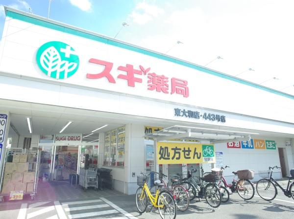 東大和市新堀３丁目の土地(スギ薬局東大和店)