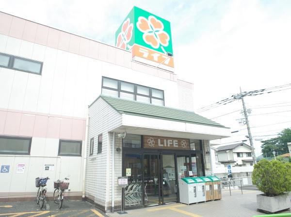 練馬区石神井台５丁目の土地(ライフ石神井台店)
