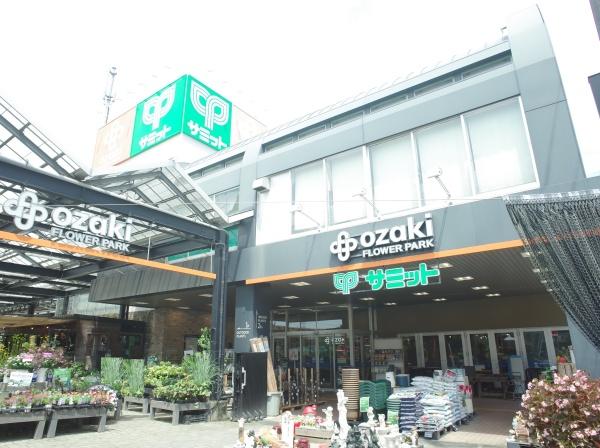 練馬区石神井台５丁目の土地(サミットストア石神井台店)