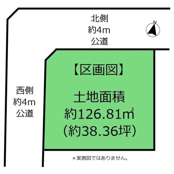 練馬区石神井台５丁目の売土地