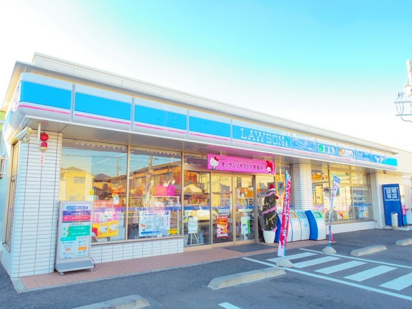 ウイングヒルズ一橋学園　南西角部屋！(ローソン小平学園東町店)