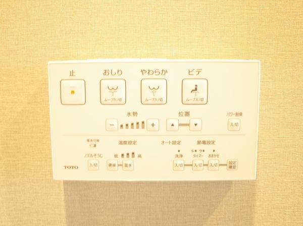 クリオ小平壱番館