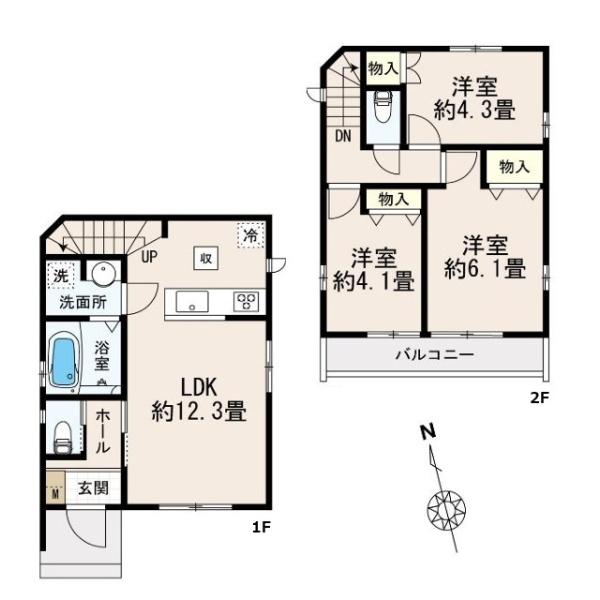 小平市上水本町1丁目の新築一戸建