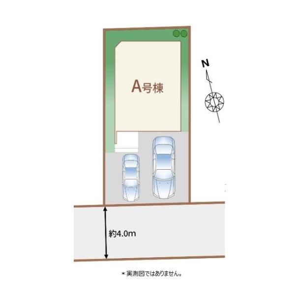 小平市上水本町１丁目の新築一戸建