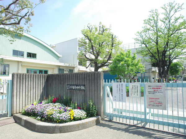 小平市仲町の新築一戸建(小平市立小平第十四小学校)