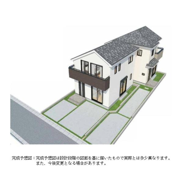 小平市仲町の新築一戸建