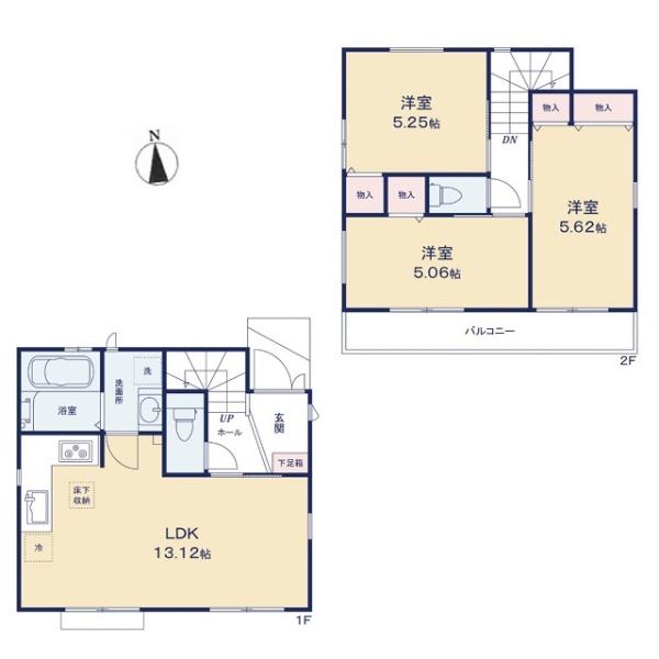 小平市仲町の新築一戸建