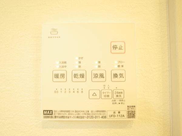 小平市小川西町５丁目の新築一戸建