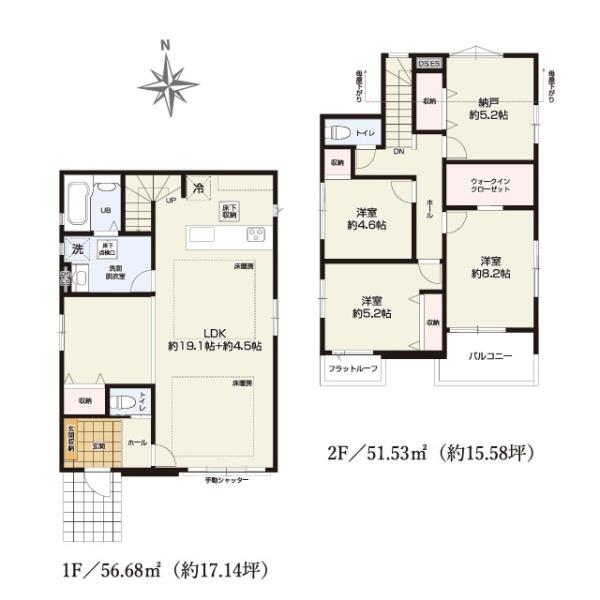 小平市小川西町5丁目の新築一戸建