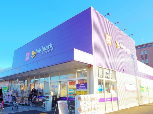 東村山市富士見町３丁目の新築一戸建(ウェルパーク東村山富士見町店)
