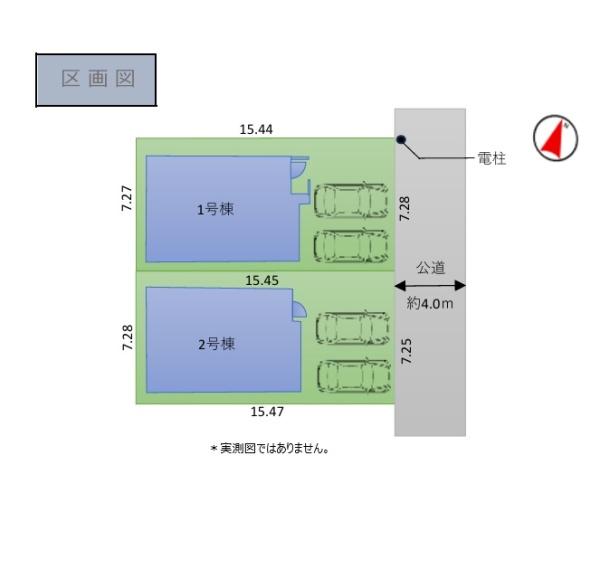 東村山市富士見町３丁目の新築一戸建