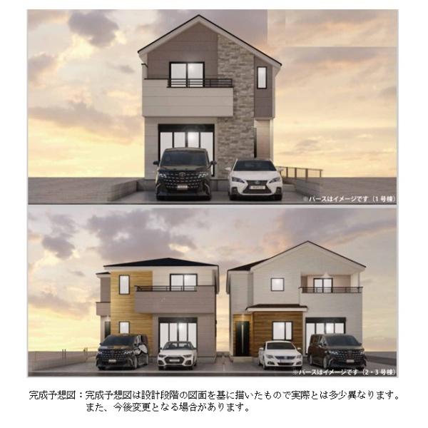 小平市学園東町３丁目の新築一戸建