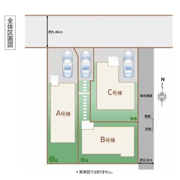 小平市学園東町２丁目の新築一戸建