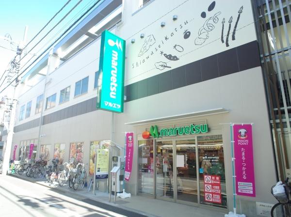小平市学園東町２丁目の新築一戸建(マルエツ一橋学園店)