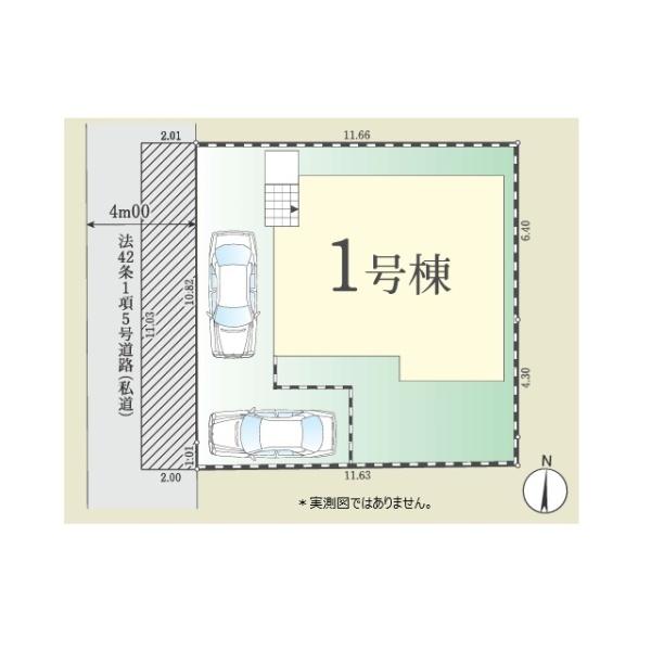 小平市学園東町の新築一戸建