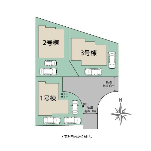 小平市天神町３丁目の新築一戸建