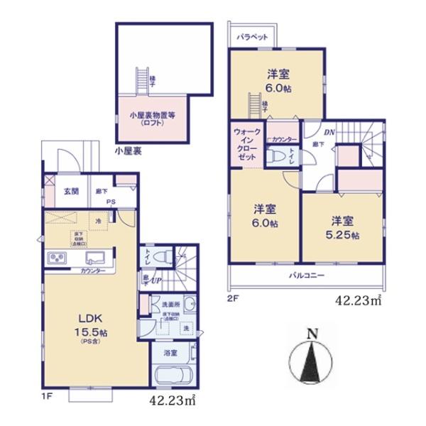 小平市学園東町３丁目の新築一戸建