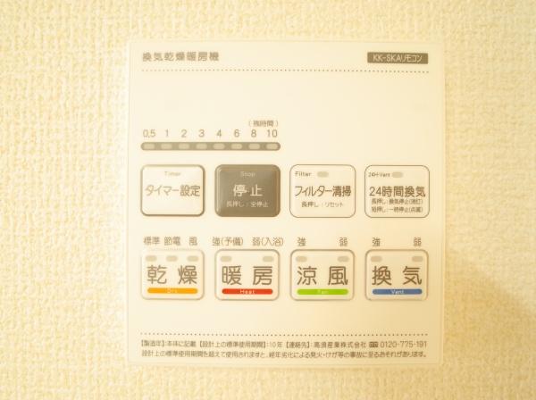 小平市学園東町３丁目の新築一戸建