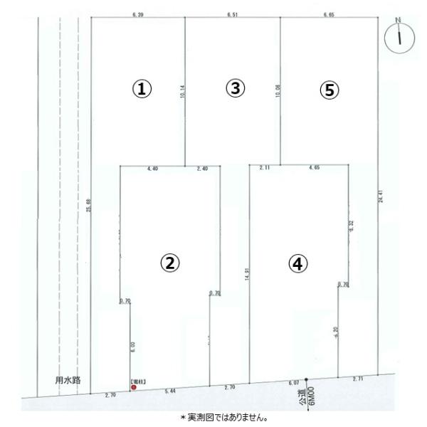 小平市天神町１丁目の売土地