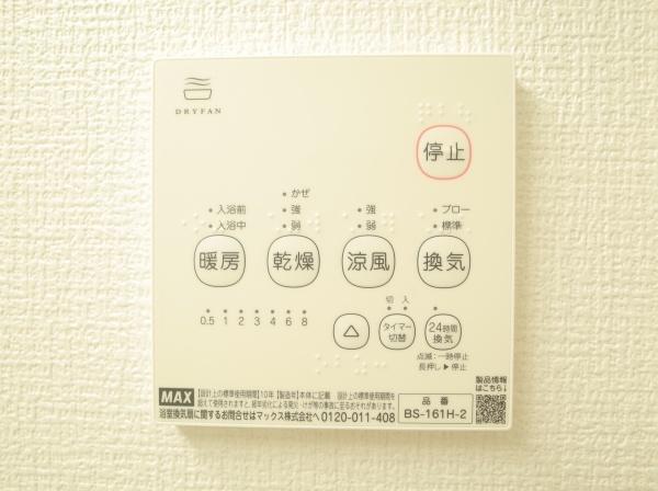 小平市小川町１丁目の新築一戸建