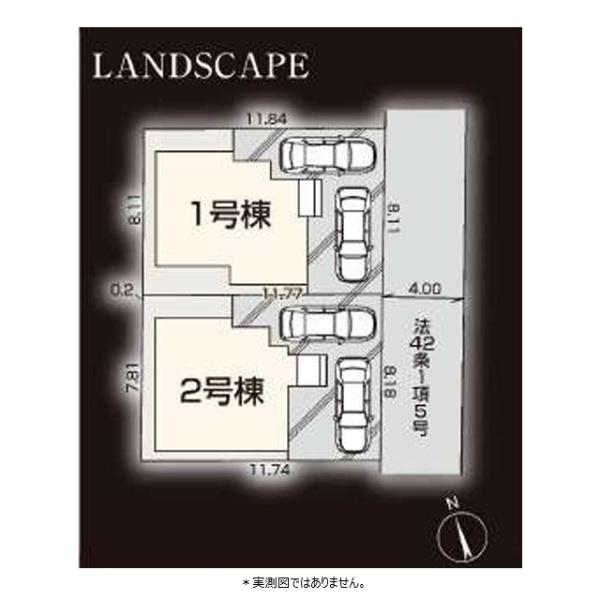 小平市上水新町３丁目の新築一戸建