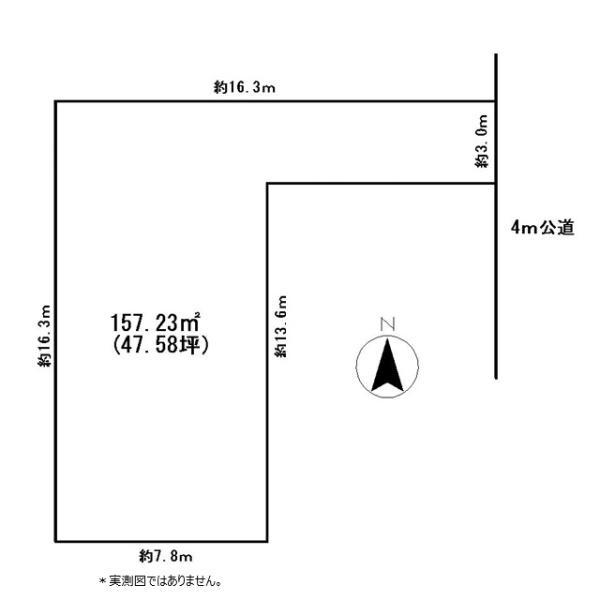 東村山市富士見町３丁目の売土地