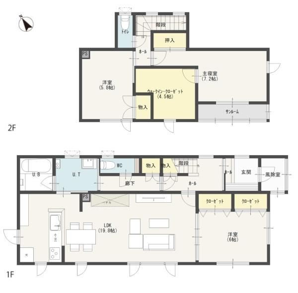 若草2丁目　戸建