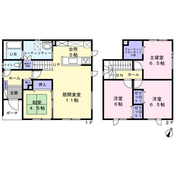 苫小牧市新開町１丁目の中古一戸建て