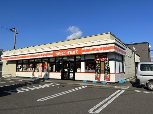 恵庭市島松寿町１丁目の土地(セイコーマート恵庭島松店)