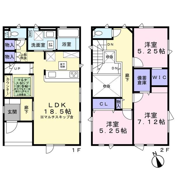 富丘2丁目2号棟　新築戸建
