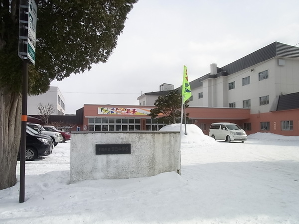 富丘4丁目2号棟 新築戸建(千歳市立富丘中学校)