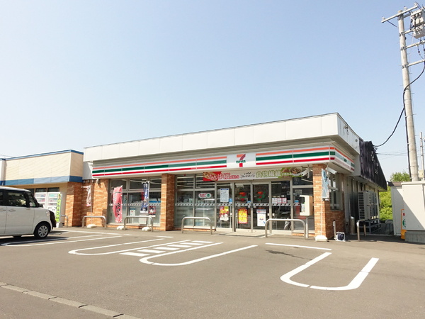 北斗5丁目 新築戸建(セブンイレブン千歳自由ケ丘店)