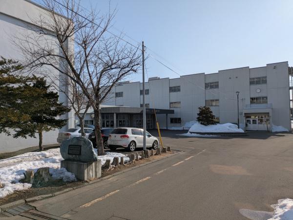 千歳市新富1丁目の土地(千歳市立信濃小学校)