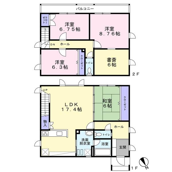 北陽４丁目　中古戸建