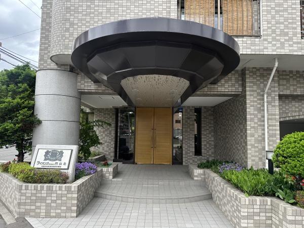 ライオンズマンション円山北