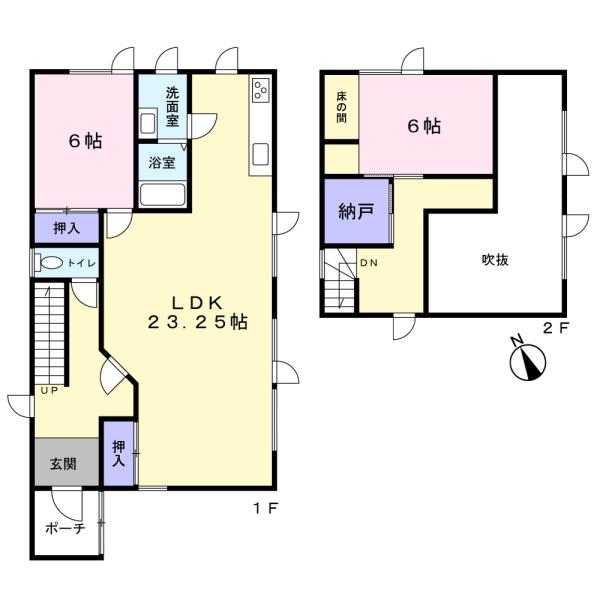 栗山町字湯地　中古戸建