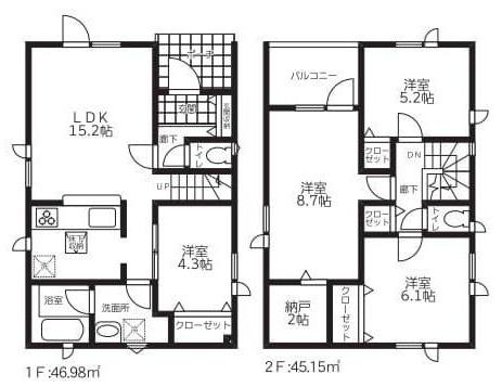 新築戸建　信濃１丁目　都市ガス採用