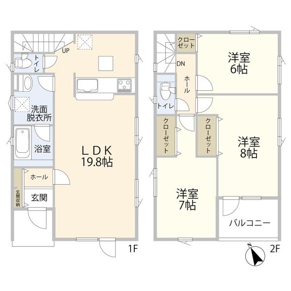 信濃第３　２号棟　ZEH水準達成住宅