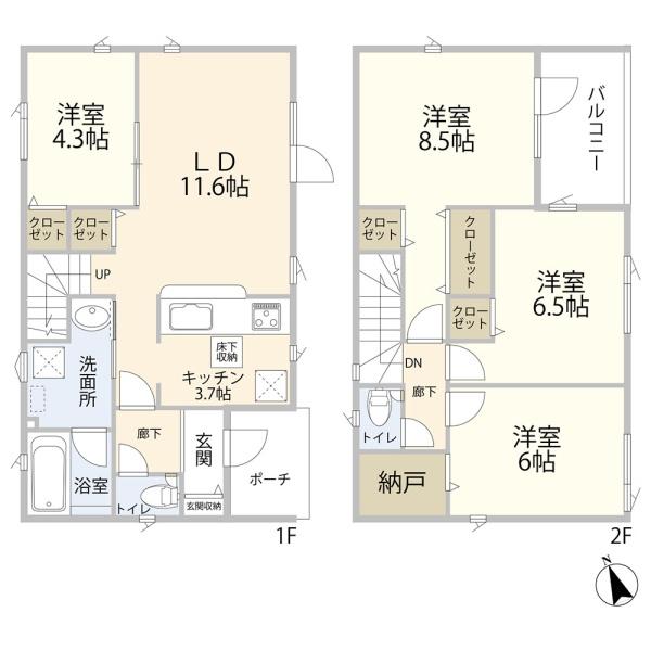 信濃４丁目　２号棟　新築戸建