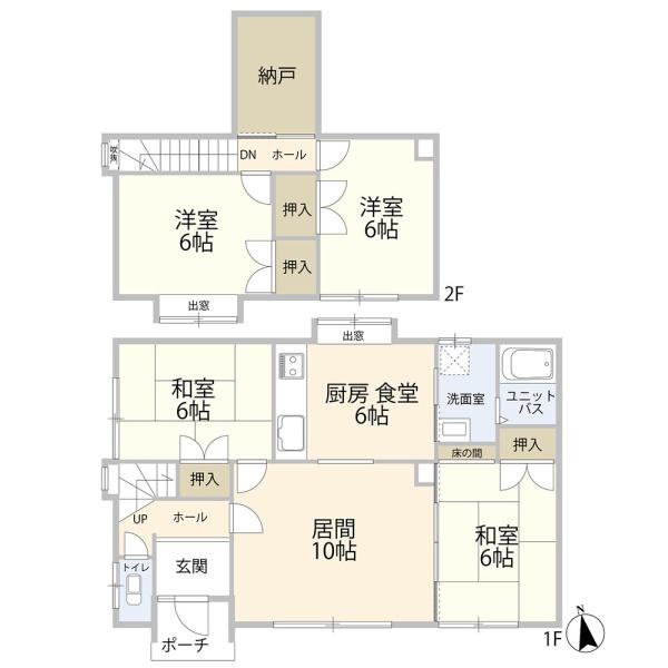 若草４丁目　中古戸建