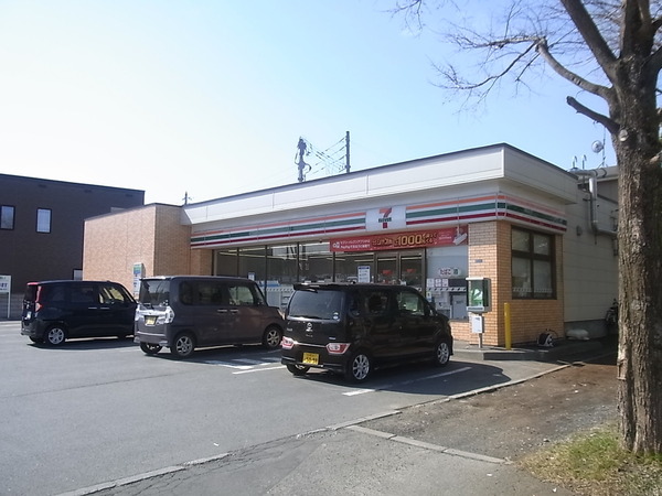 恵庭市美咲野２丁目の中古一戸建て(セブンイレブン恵庭インター店)