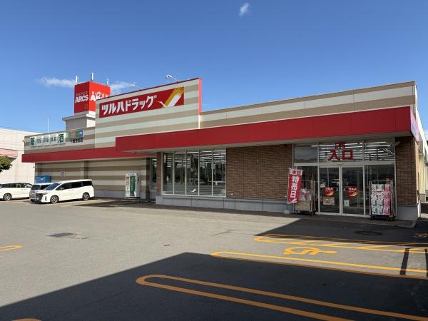 千歳市長都駅前４丁目の土地(ツルハドラッグ千歳長都店)
