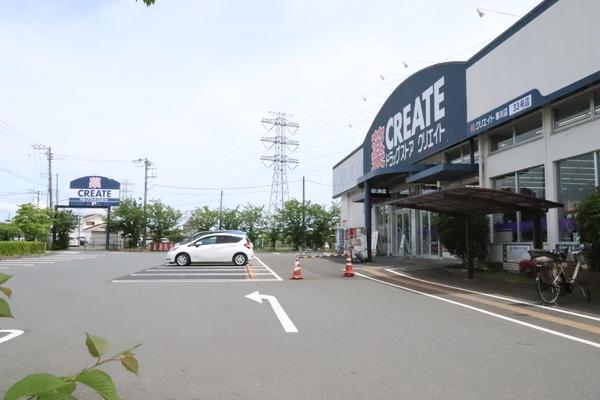 高座郡寒川町岡田2丁目の土地(クリエイトエス・ディー寒川店)