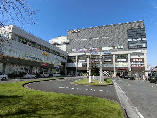 大和市渋谷3丁目の中古一戸建て(IKOZA)