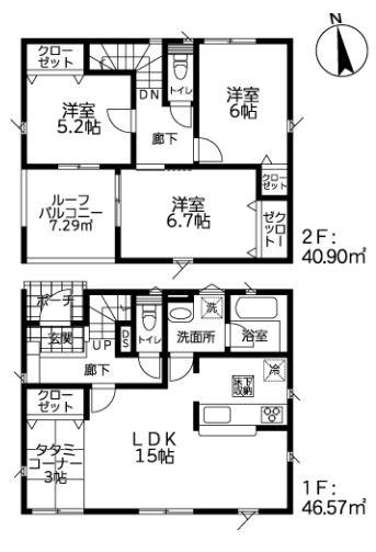 海老名市門沢橋５丁目第18　新築分譲11号棟
