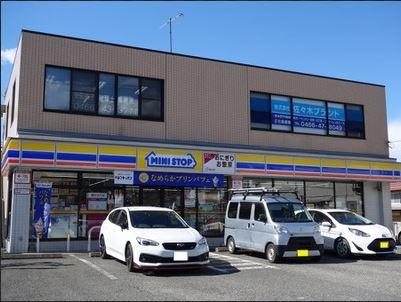 藤沢市湘南台２丁目の中古一戸建て(ミニストップ湘南台3丁目店)