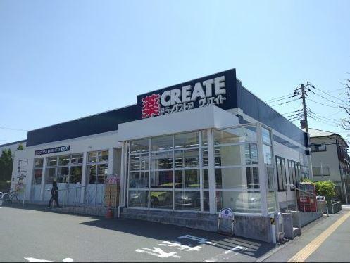 藤沢市湘南台2丁目の中古一戸建て(クリエイトエス・ディー藤沢湘南台二丁目店)