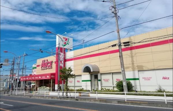 藤沢市湘南台２丁目の中古一戸建て(ヨークプライス湘南台店)