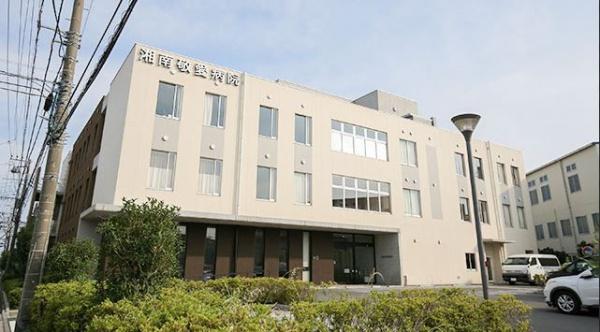 藤沢市湘南台２丁目の中古一戸建て(湘南敬愛病院)