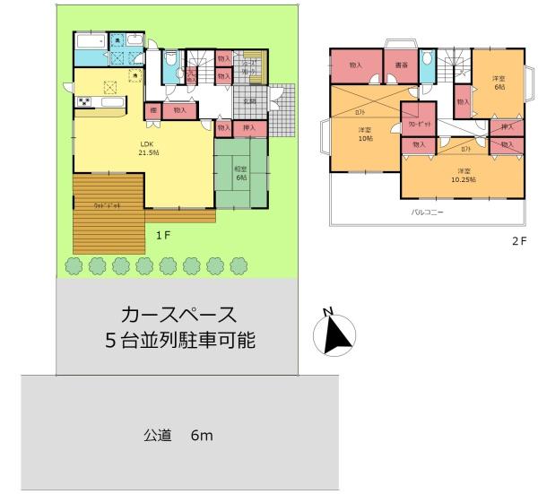 藤沢市湘南台２丁目の中古一戸建て